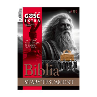 GE 13 okladka 400x400 1